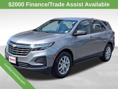 2024 Chevrolet Equinox LS