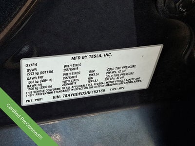 2024 Tesla Model Y Long Range