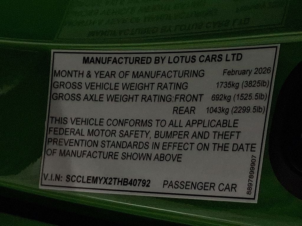 2026 Lotus Emira Base