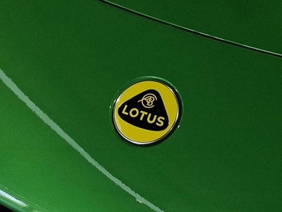 2026 Lotus Emira Turbo SE