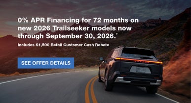 Trailseeker | Victory Subaru in Somerset NJ